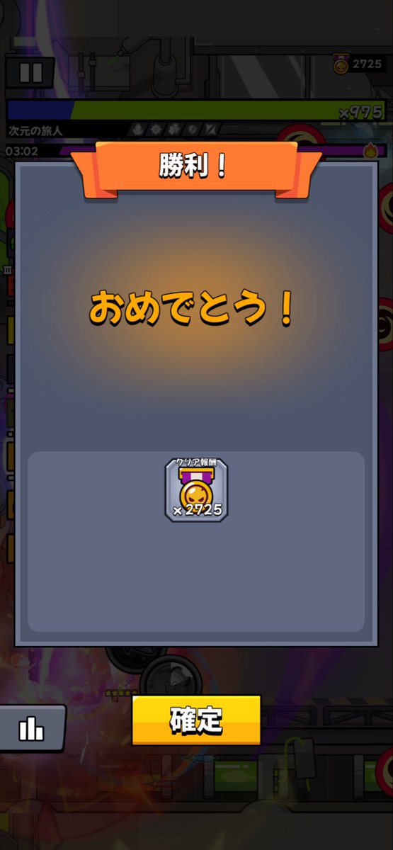 まんぼ@Re:BLAZE tweet media