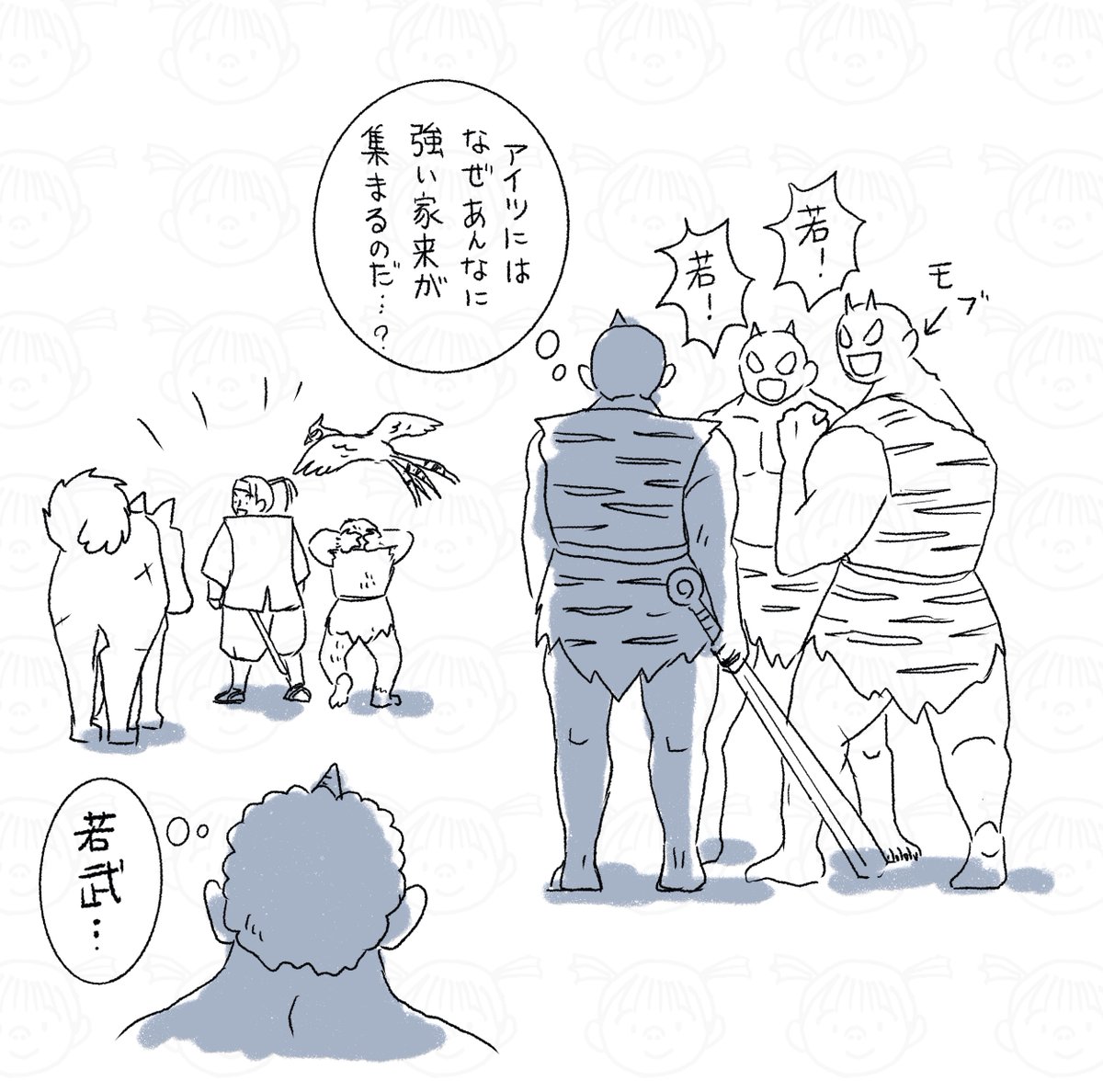 鬼の桃 tweet media