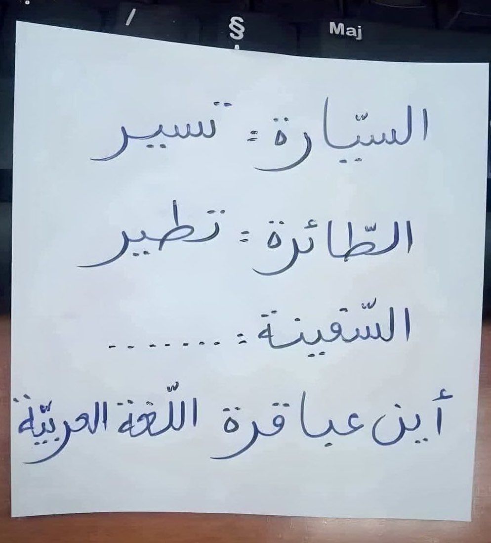 خالد | Khalid tweet media