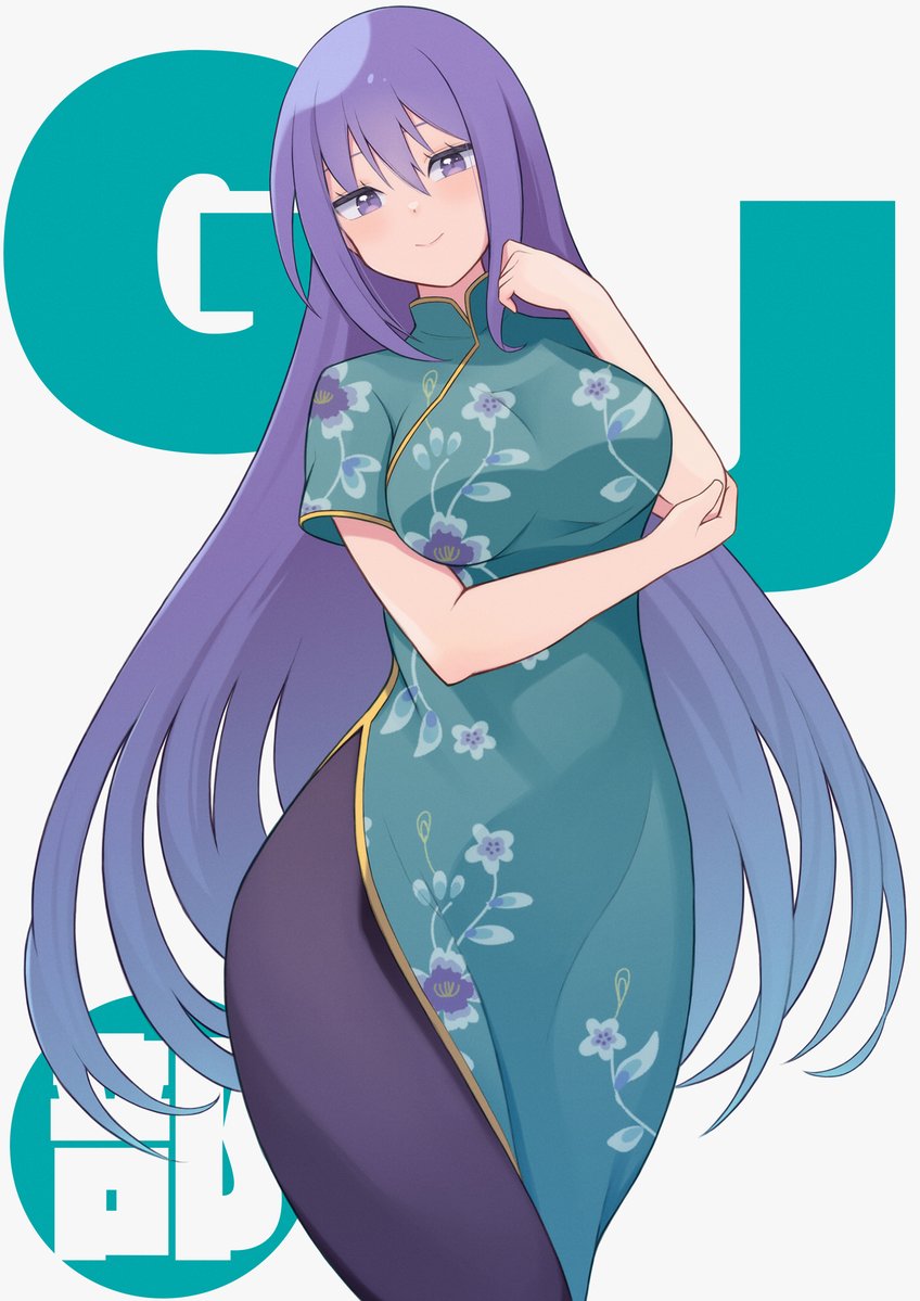 小弐四紀 tweet media