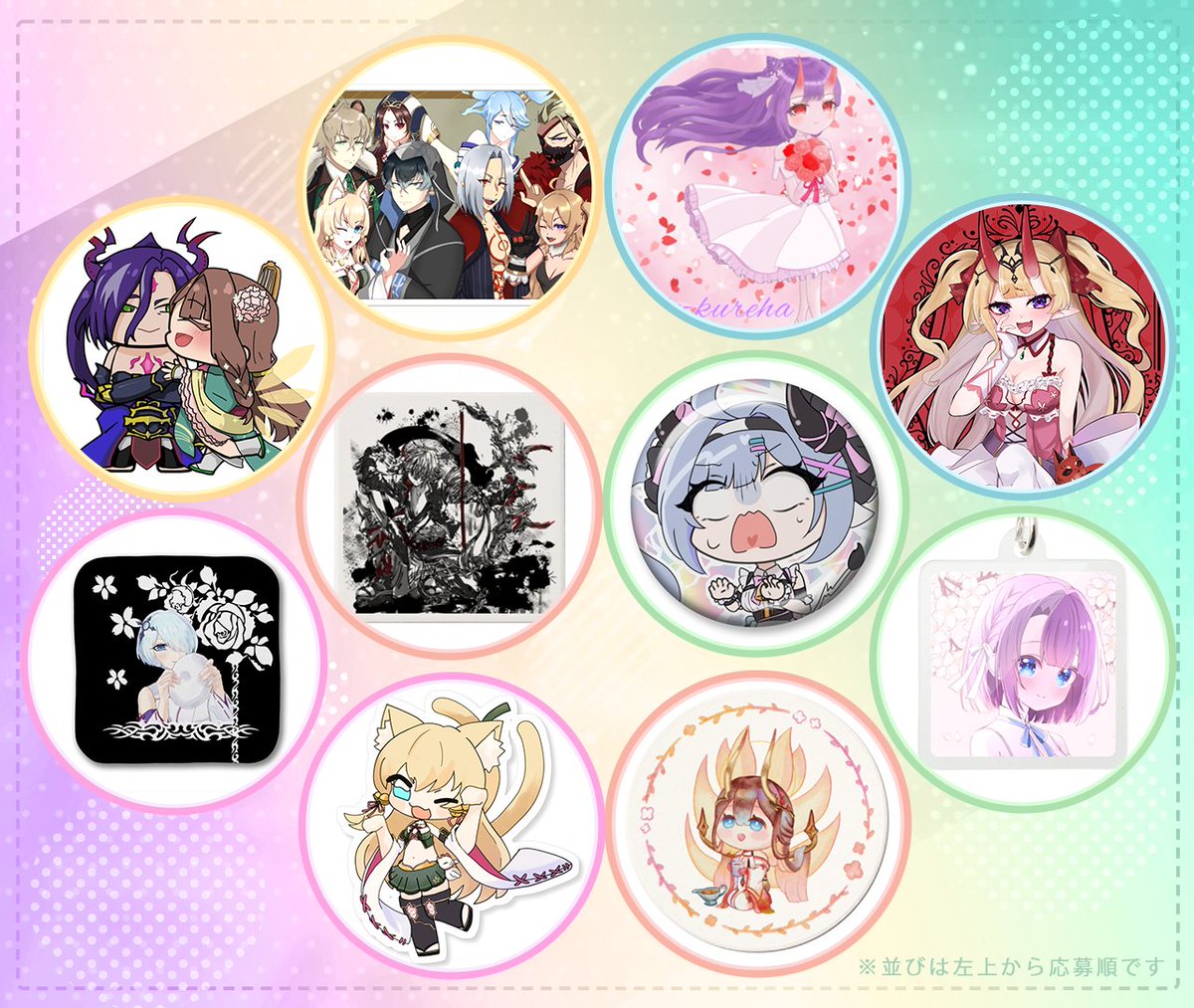 🚨 残すところ あと2⃣日‼️🚨 #ラグナド #二次創作市 4/19(日)まで