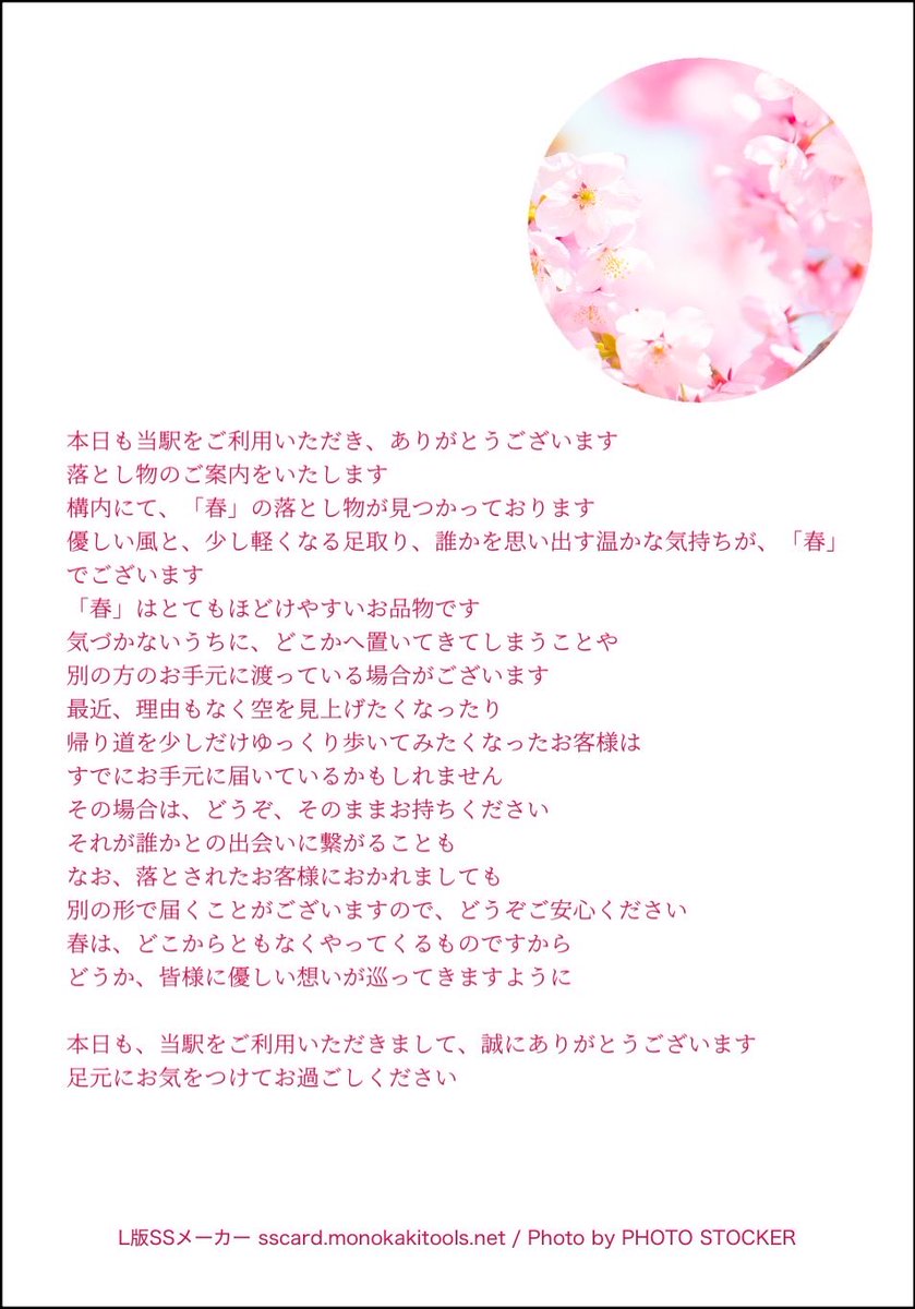 都紫よる tweet media