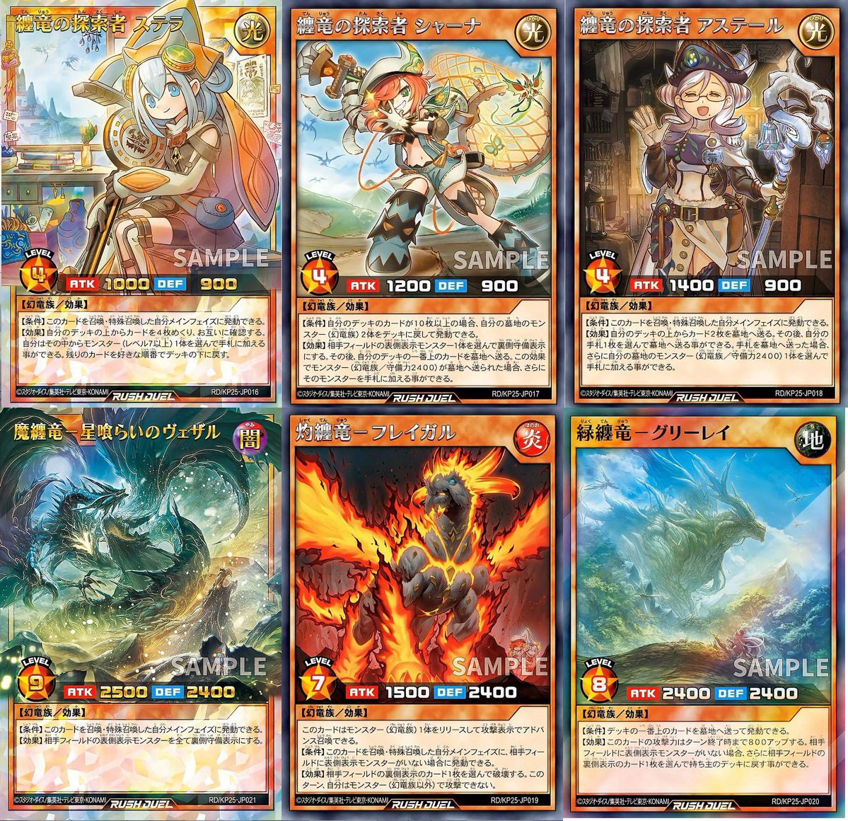 ささみ＿(　_´ω`)_ tweet media