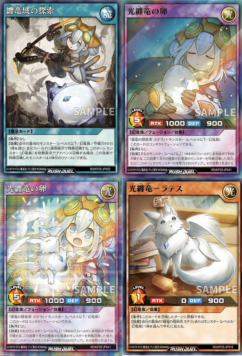 ささみ＿(　_´ω`)_ tweet media