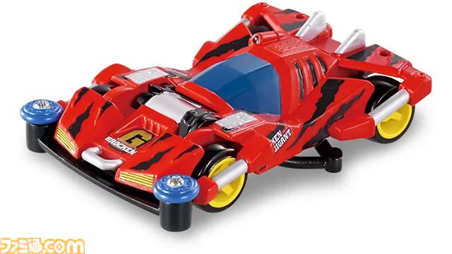 ファミ通.com tweet media