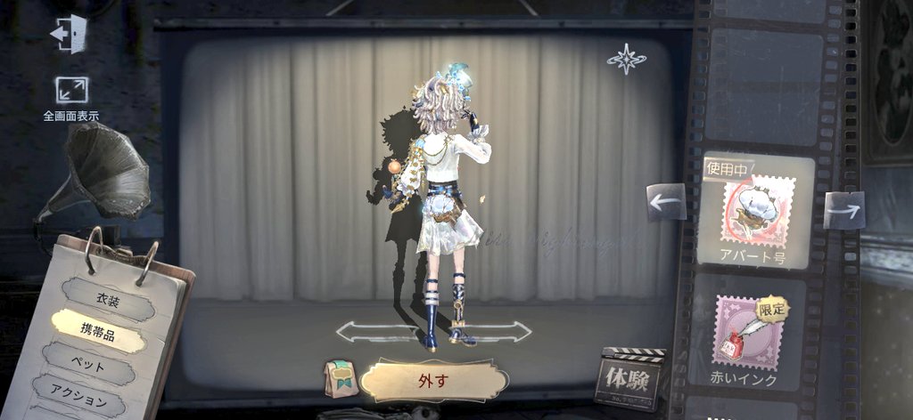 ｱｽﾞ tweet media