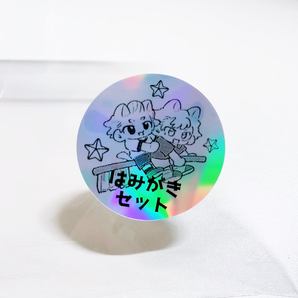 ほぐし水ドラゴン tweet media