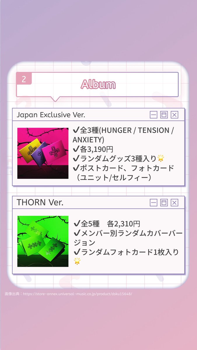 トレポータル -推し活が加速するトレカ交換アプリ- tweet media