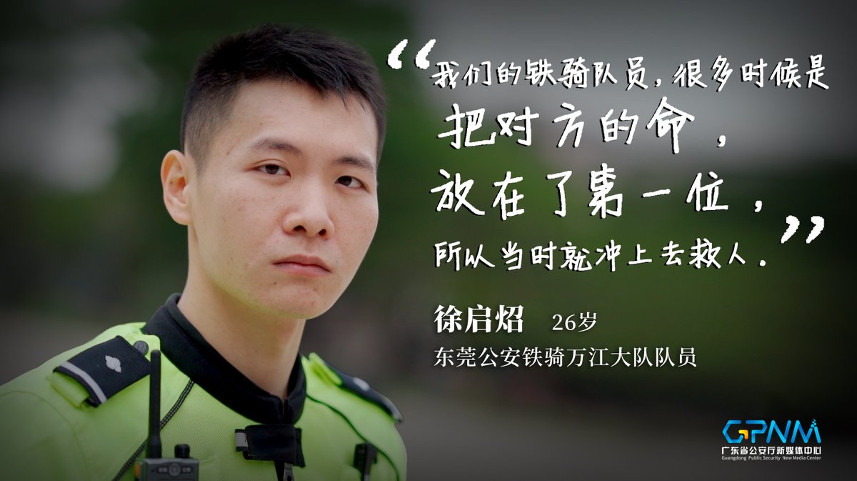 Romane D tweet media