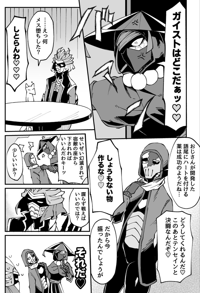 悪い所がないです。 001.jpg?250722