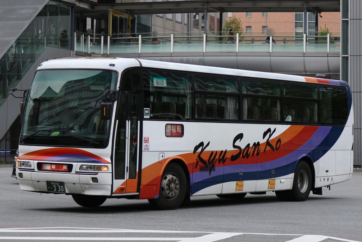 けんでんこう tweet media