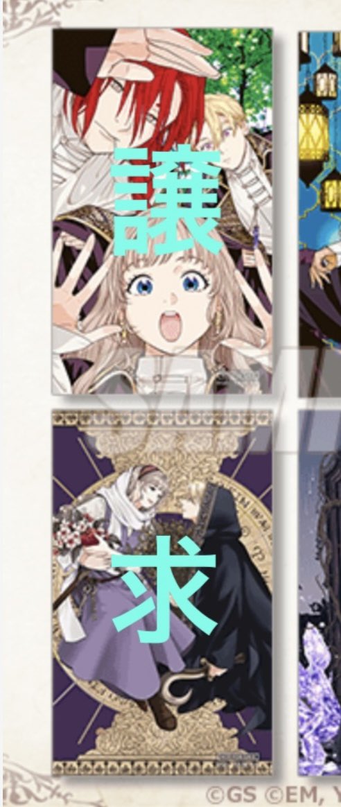 さー tweet media