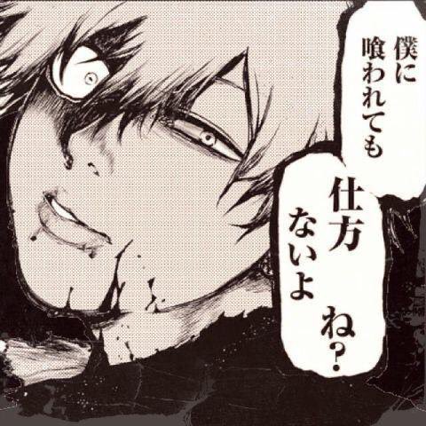 メルヘンワールド幸町店【🐼店長】 tweet media