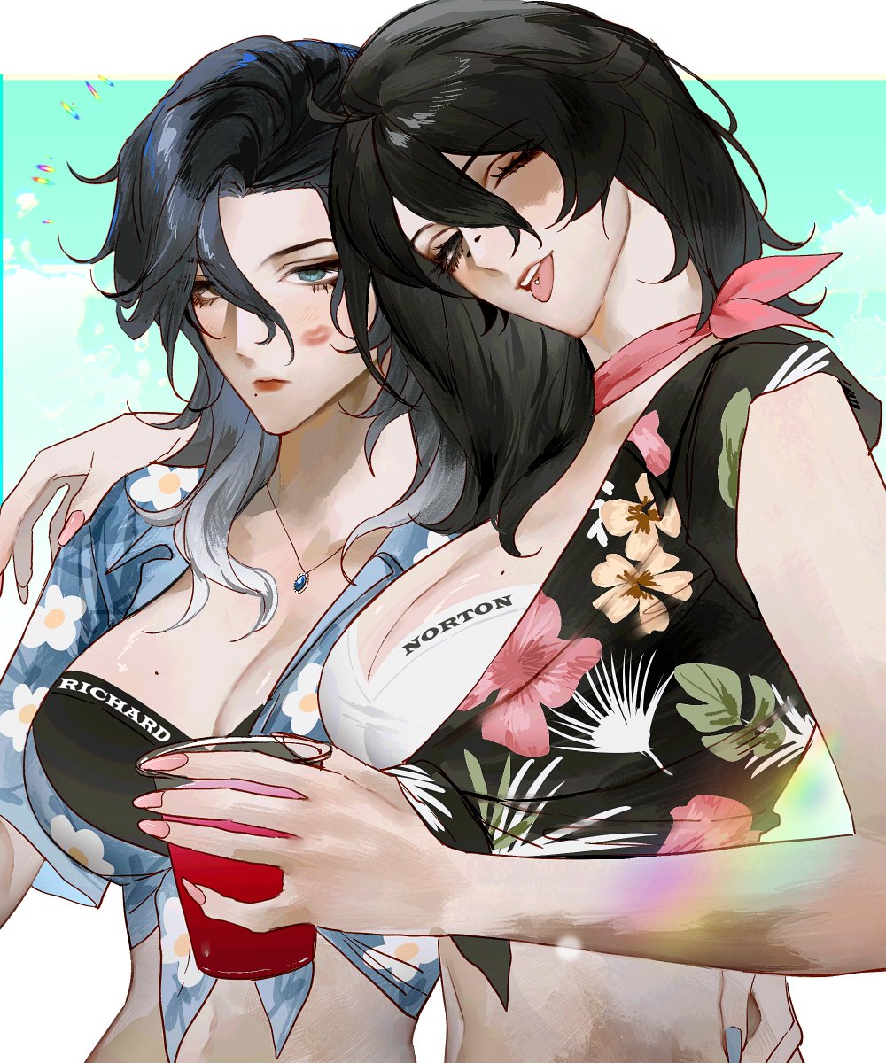 𝕰𝖘𝖙𝖊́𝖊 tweet media