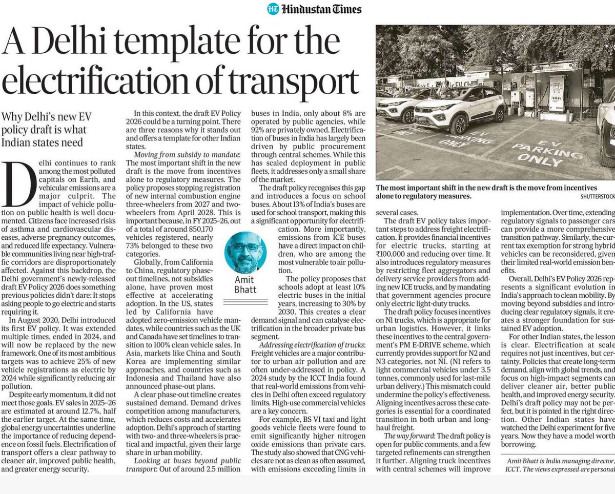 Amitabh Kant tweet media
