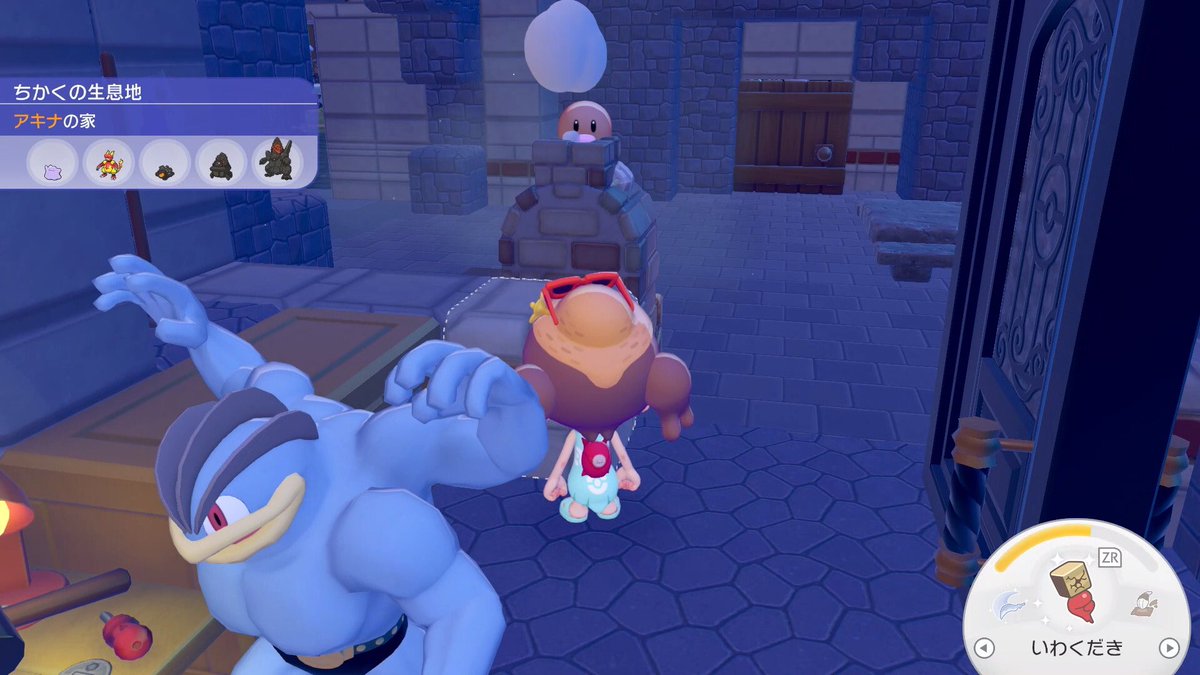 吾妻　アキト tweet media