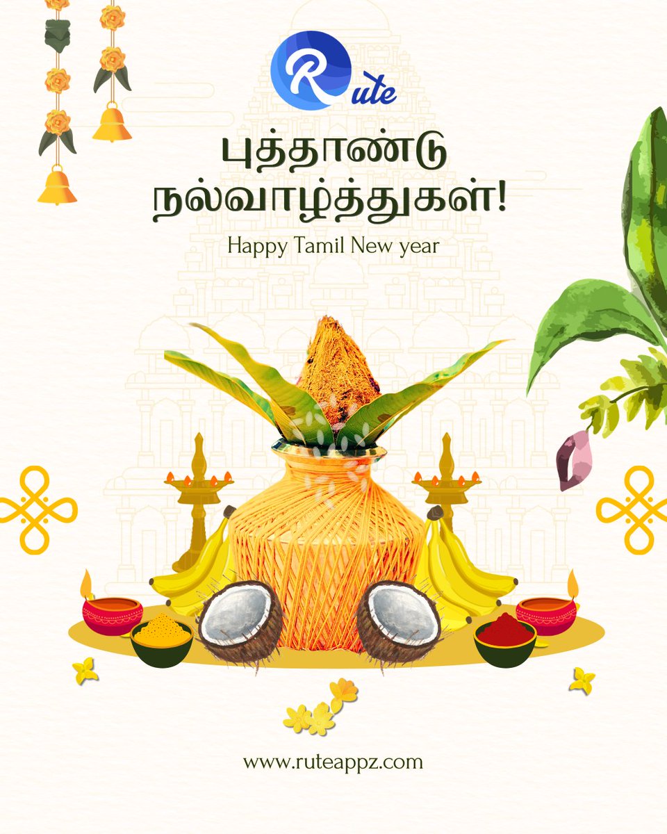 RuteAppz's tweet photo. அழிந்துவிடும் என்று பயந்து கொண்டாடாதீர்கள். 
இது அழிக்கப்பட முடியாத ஒன்று!

#தமிழ் எப்போதும் உயிருடன் இருக்கும், நம்முள் இருக்கும் வரை.
தமிழ் புத்தாண்டு நல்வாழ்த்துகள்!
#RUTE #RUTEAPPZ #Equipped4EveryGoodWork https://t.co/Pz7uMIkcb7