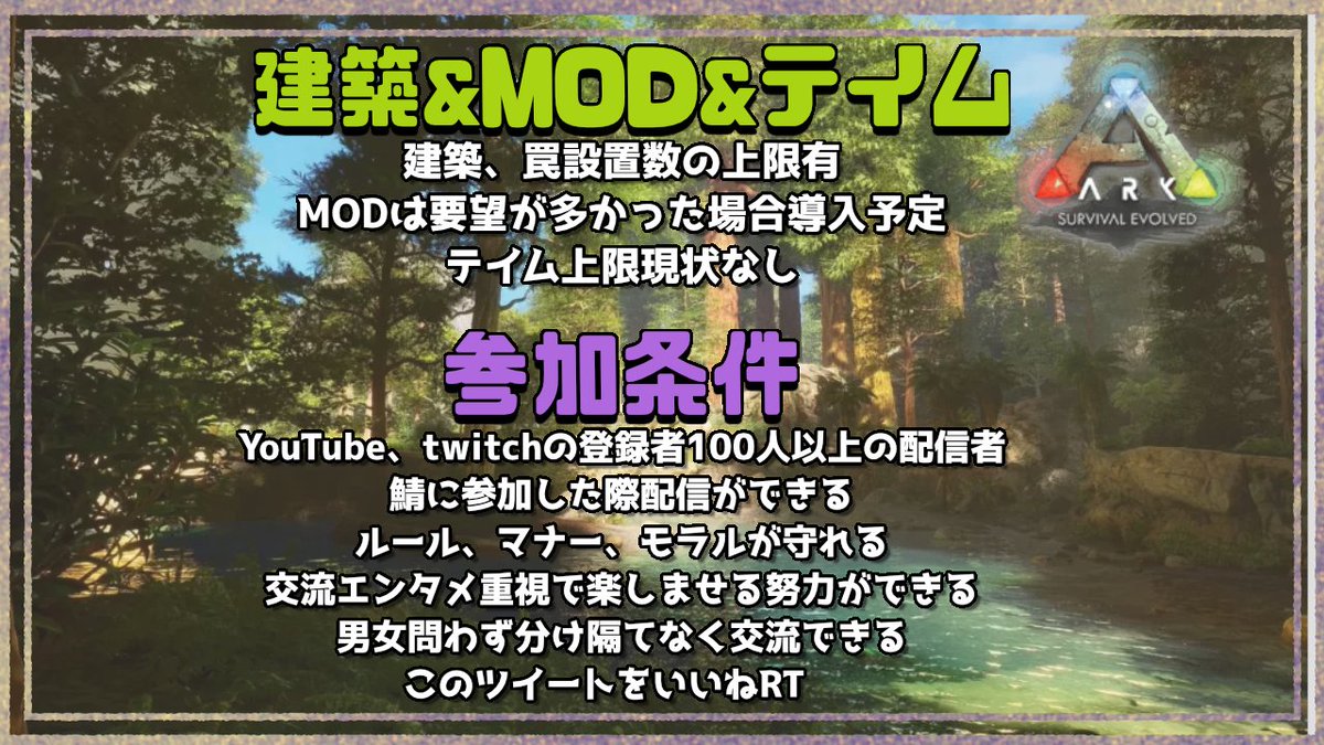 🎀 ⚡️らとちゃま🎖️🌼4/16誕生日&漂流鯖 tweet media