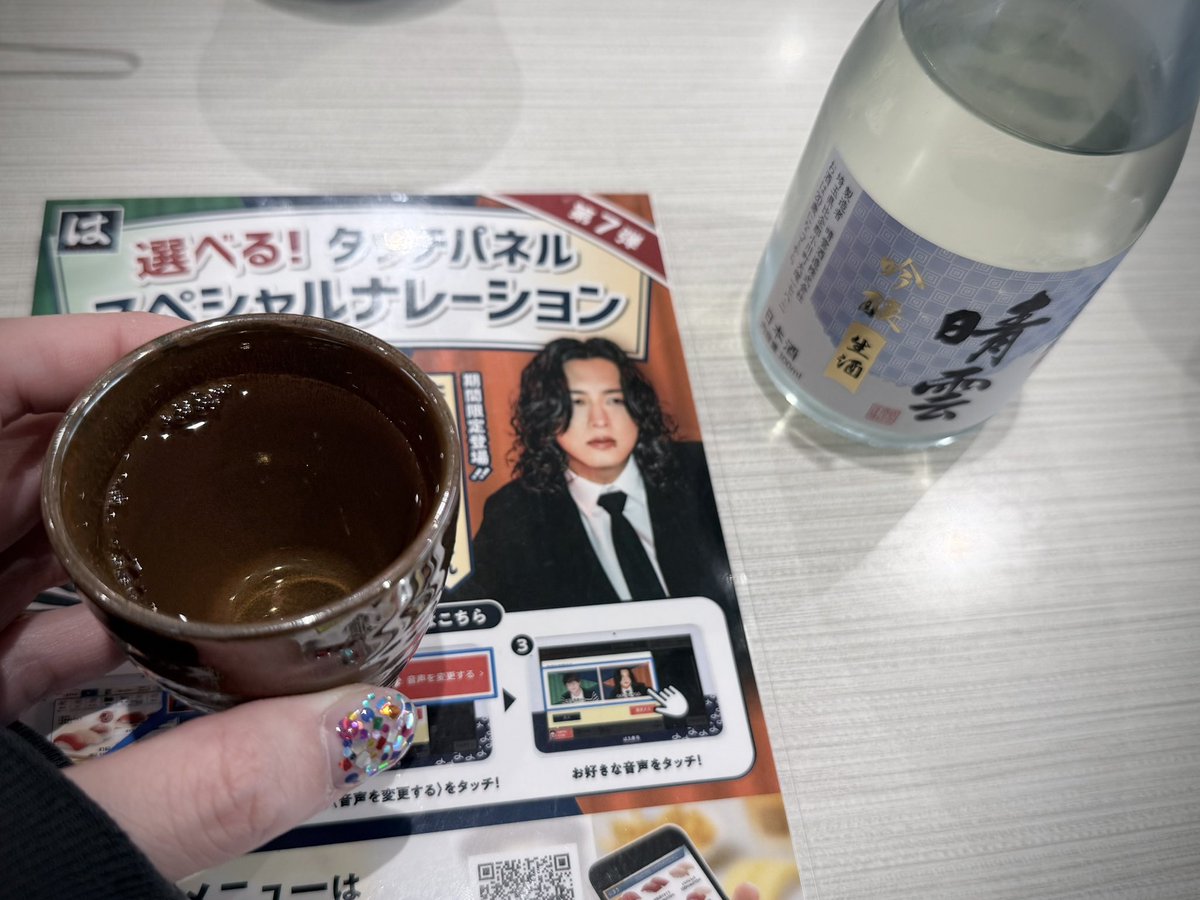 めめりも tweet media