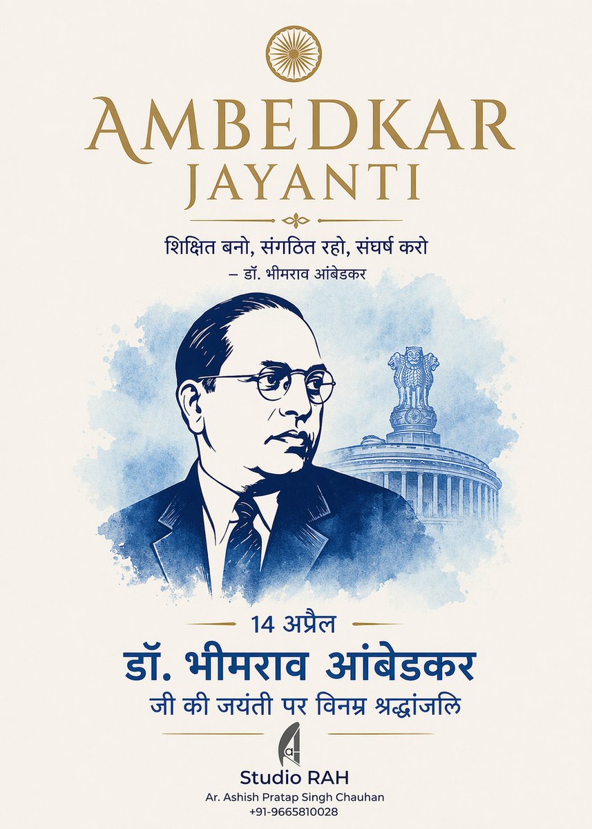 studio_RAH's tweet photo. https://t.co/oSjH1URqA7