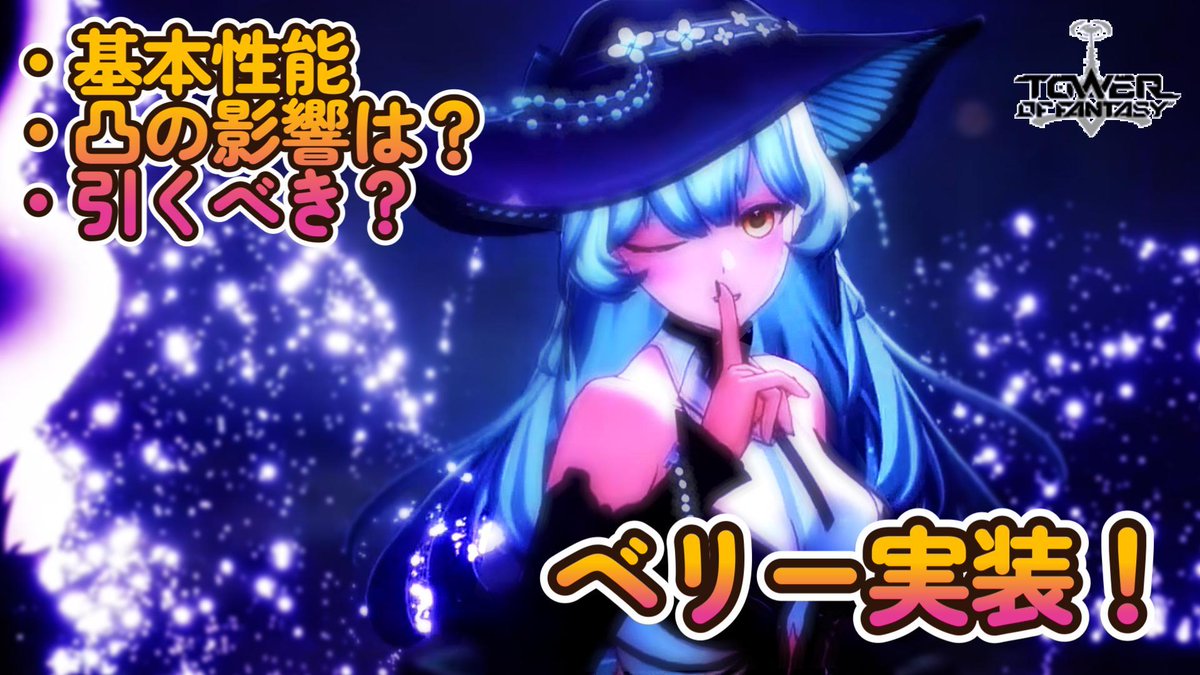 hiro_Shacho tweet media