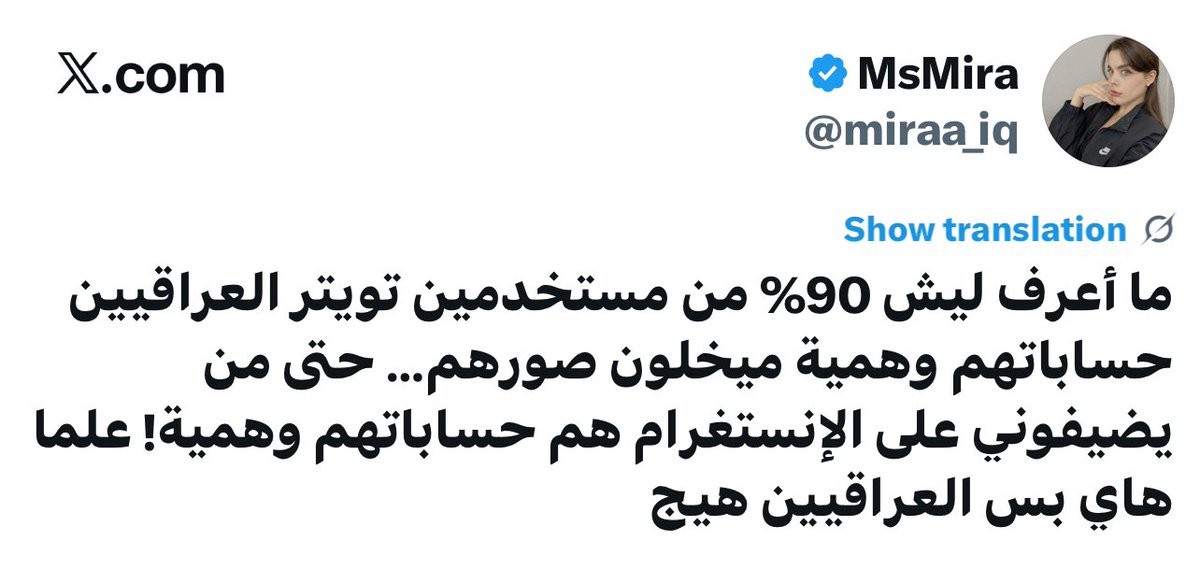 محمد الزبيدي tweet media