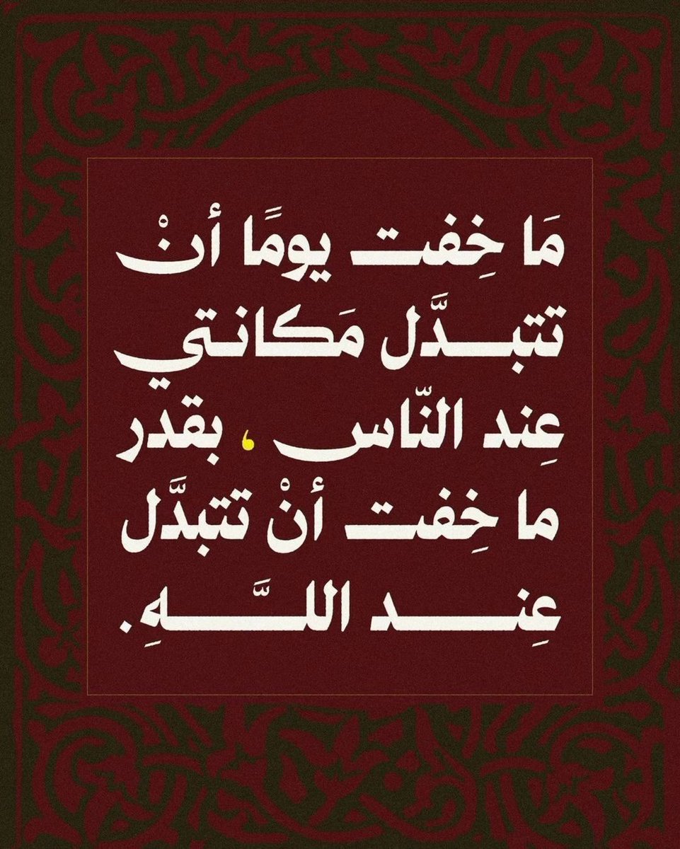 ahhm3d8's tweet photo. https://t.co/Ss7PeSKd2U
