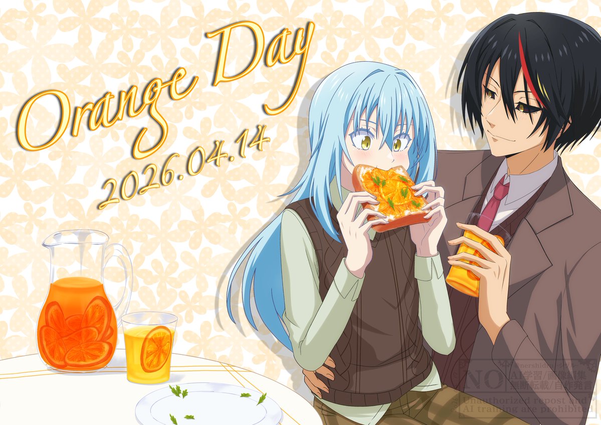 オレンジデーディアリム🖤🩵🍊
＝三c⌒っ  ᐕ)っｽﾞｻｰ間に合った！