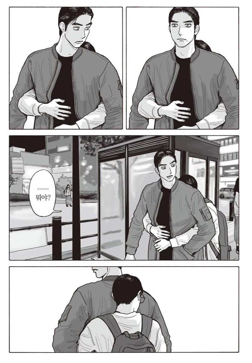 argonauta tweet media