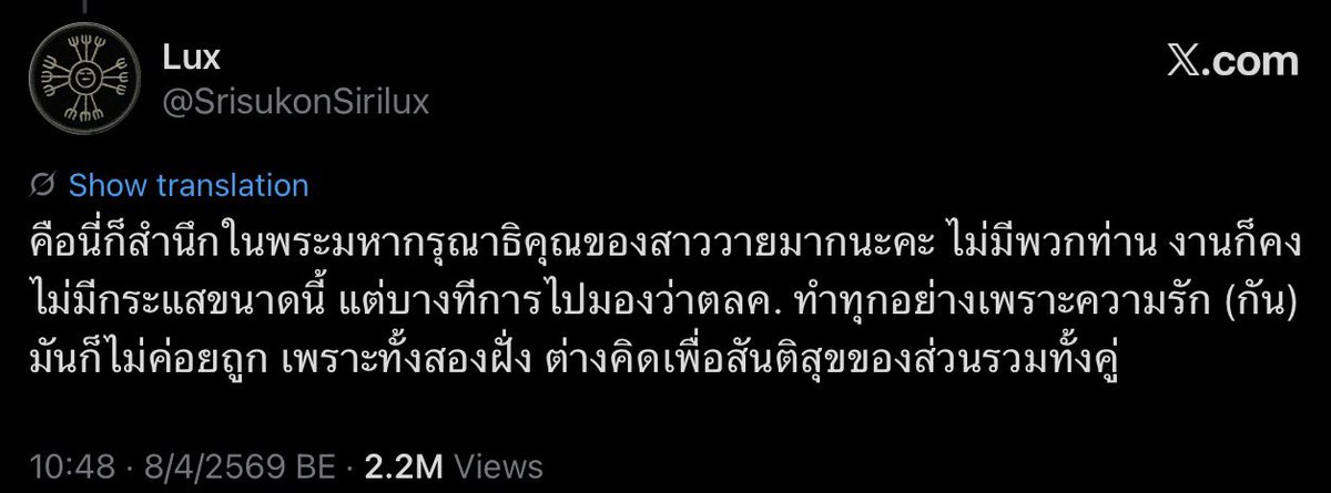 lll.🏳️‍🌈lullaFangirl🌈.lll tweet media