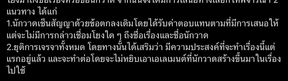 lll.🏳️‍🌈lullaFangirl🌈.lll tweet media
