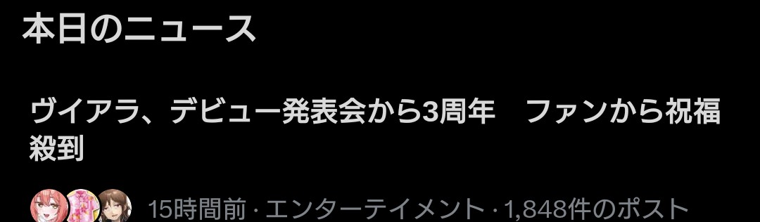 🍟🍭🧪セコイヤ🧪🍭🍟アイマスはいいぞ tweet media