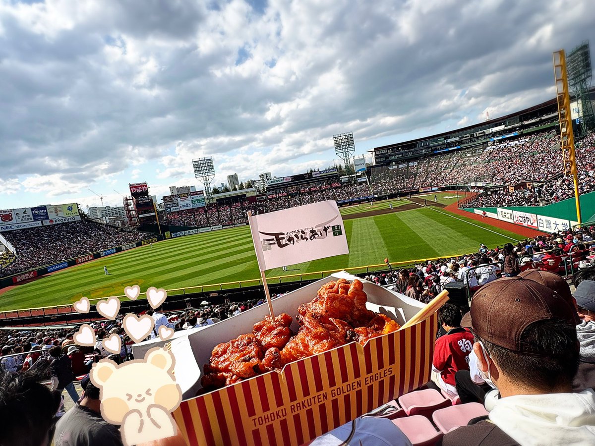 ブラック🐯 tweet media