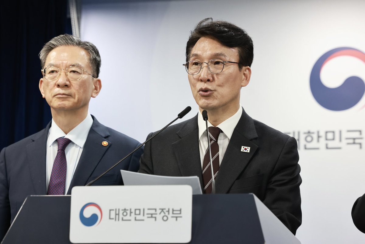 대한민국 국무조정실·국무총리비서실(OPM) tweet media