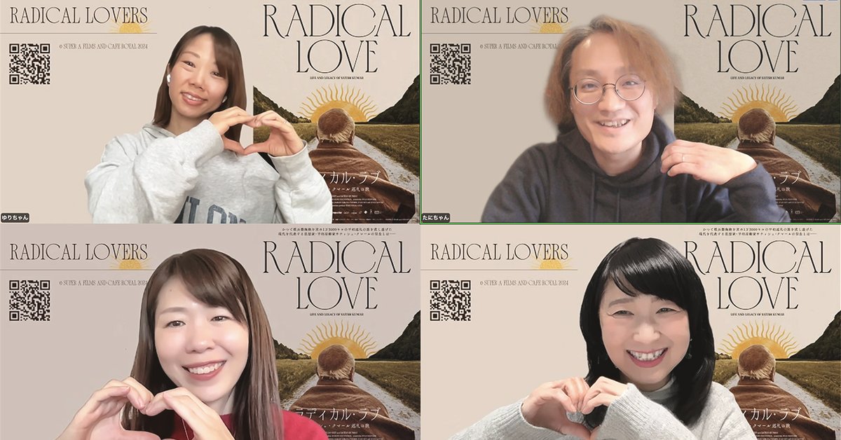 あゆた tweet media