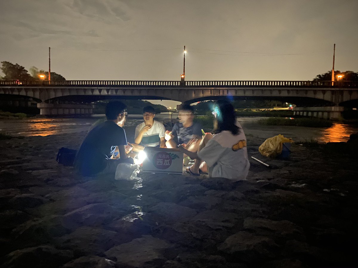 京大魑魅魍魎大図鑑 tweet media