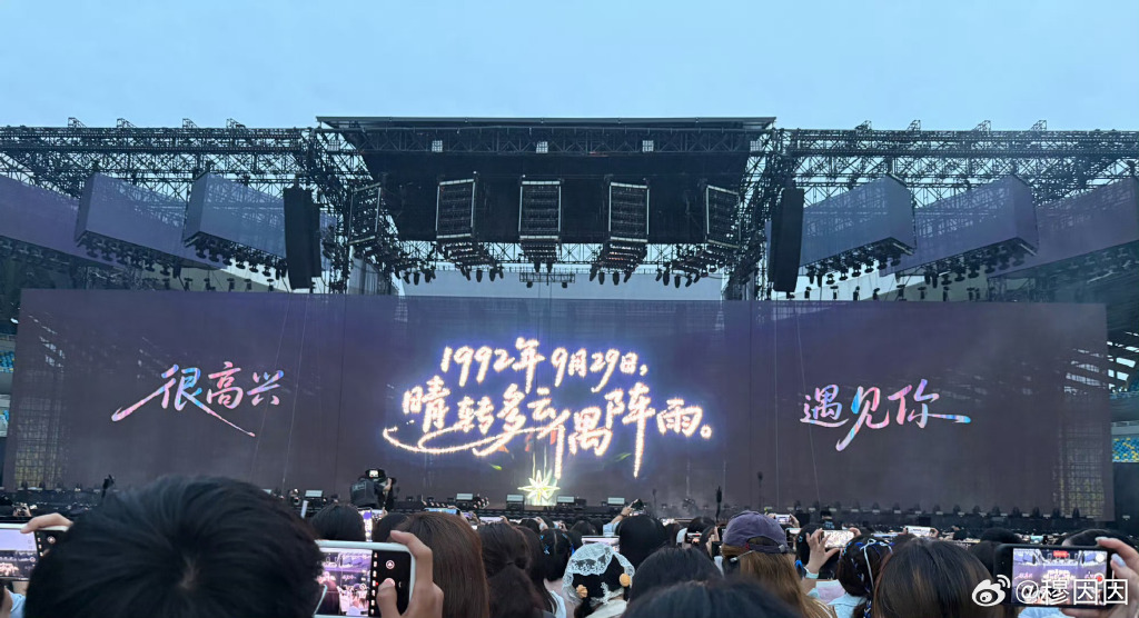 letstelldatruth's tweet image. Last night’s theater show was pure magic—stunning performances, soul-stirring music, and a standing ovation that lasted 5 mins! Don’t miss the final 2 shows this weekend!  #TheaterMagic #LivePerformance