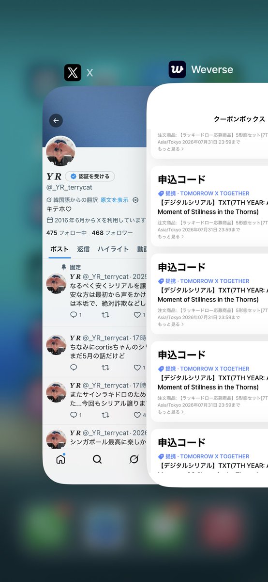 𝒀 𝑹 tweet media