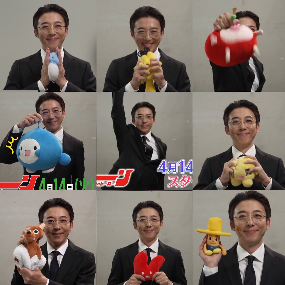 高橋一生withテレ朝系ぬいぐるみ(更新版)
つぶされる(ゴエティー・ときまる)
鷲掴みにされる(リンゴ丸)
吊される(Qごろ～)
画面から消される(みるるん星人)
もまれる(onちゃん)
脱がされる(ウルフィ)
何事も無く命拾いする(プラッピー・いきもの←名前これであってる？KBC)