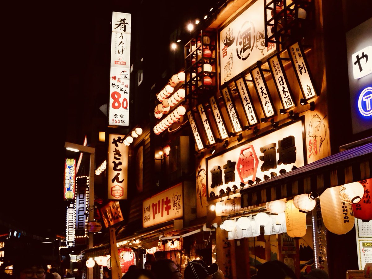 minamo_photo26's tweet image. 馴染みの街

#photo #snap #snapshot