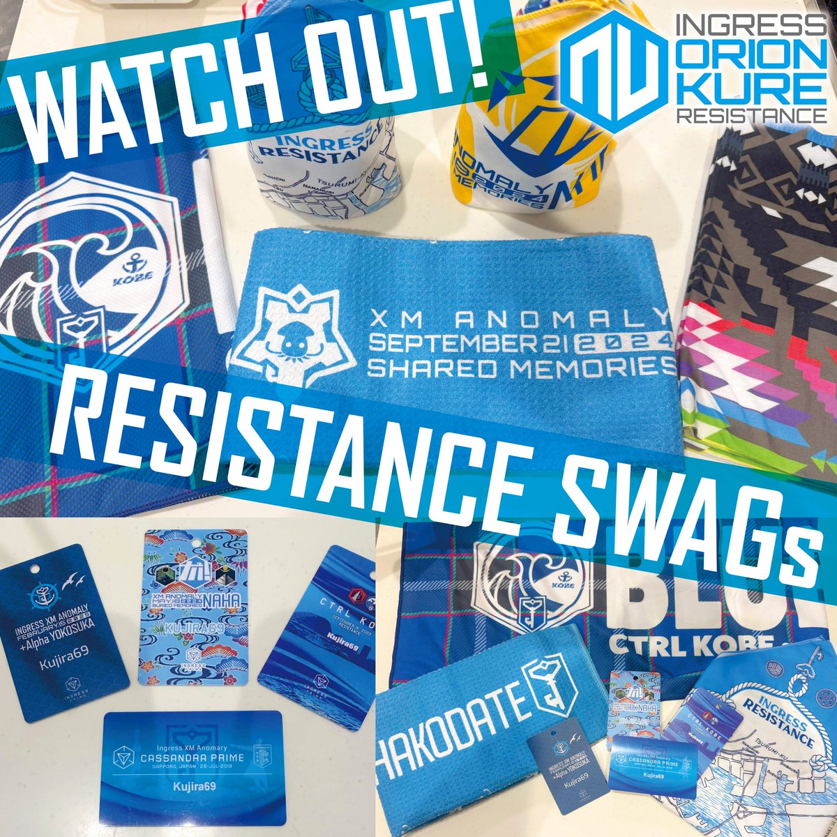 呉アノマリーRES広報 tweet media