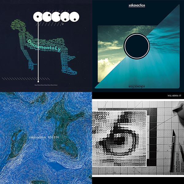 HMVrs_online's tweet image. #サカナクション
アルバム8作品重量盤レコードで登場！第二期リリース決定！

特典：特製ステッカー（各タイトル別絵柄）

hmv.co.jp/news/article/2…

#レコード #vinyl

レコード通販 HMV record shop ONLINE
hmv.co.jp/recordshop