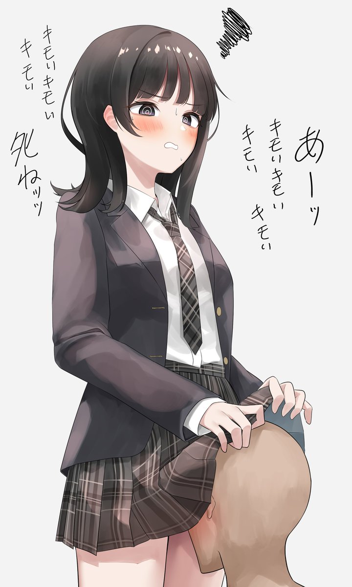 ユウカ 