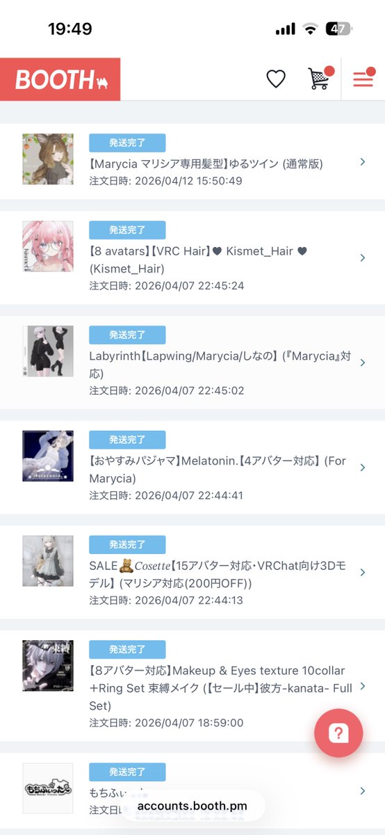 Dang／ダン tweet media