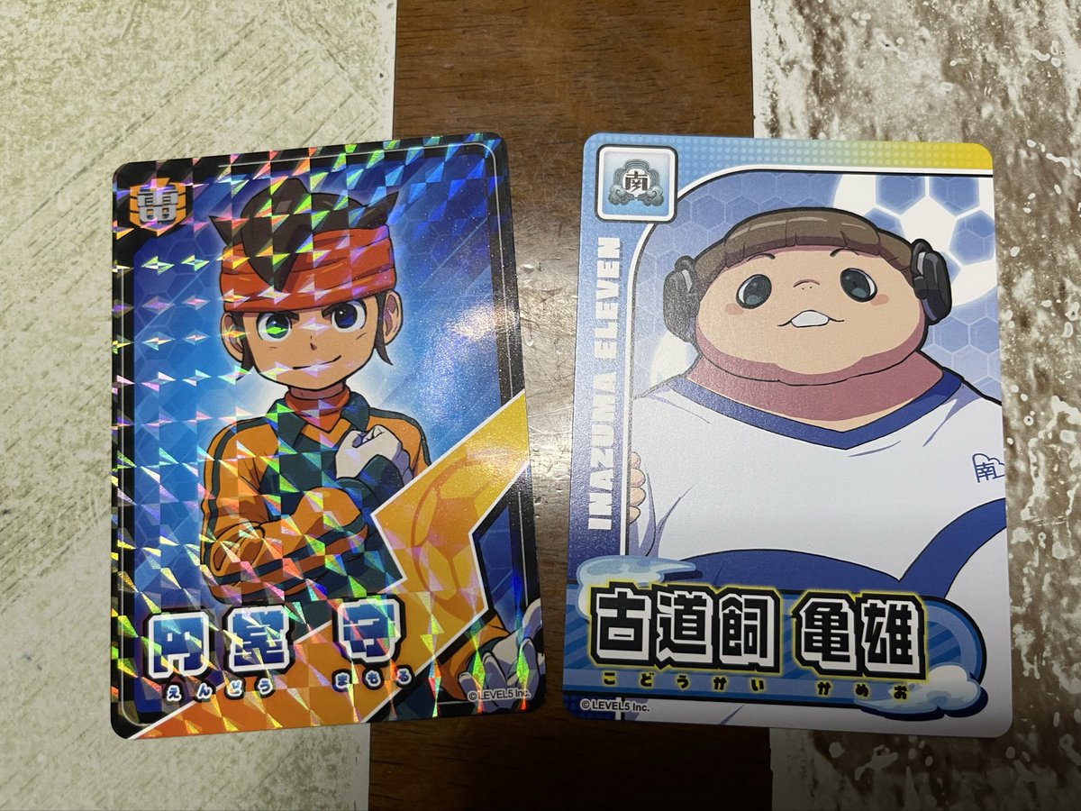 トージ❄️ tweet media