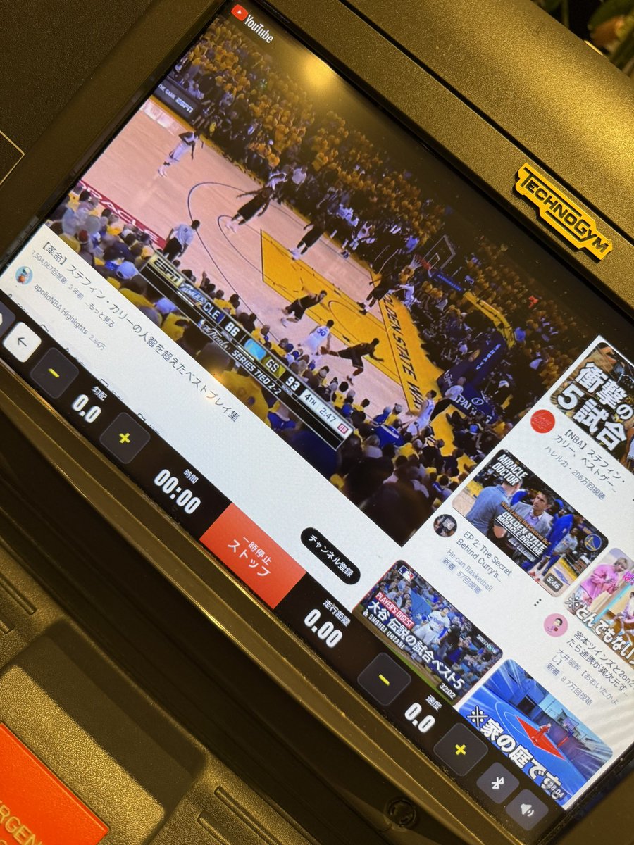 ステフキャノン3号(ベレッタbrother) tweet media