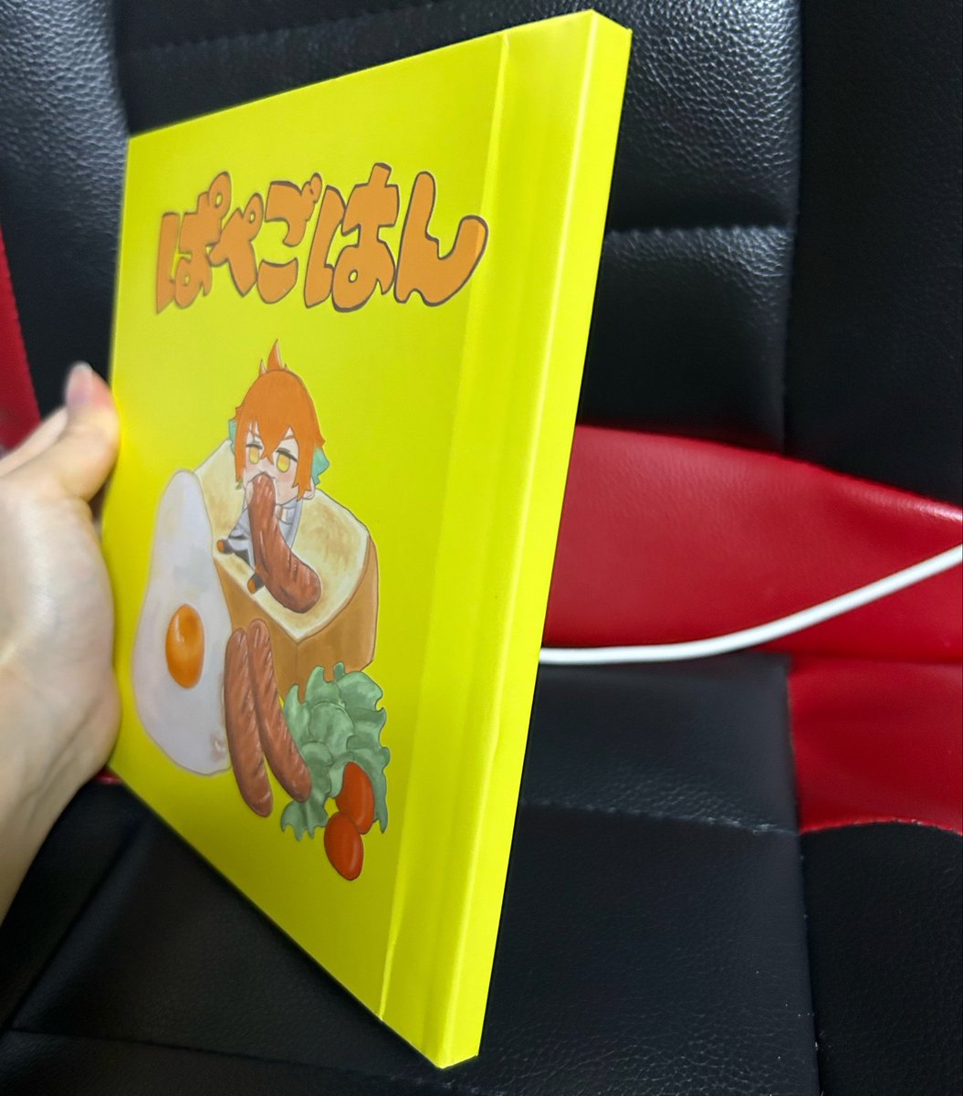 🐟(しゃけ)にじそ西3-ケ20 tweet media