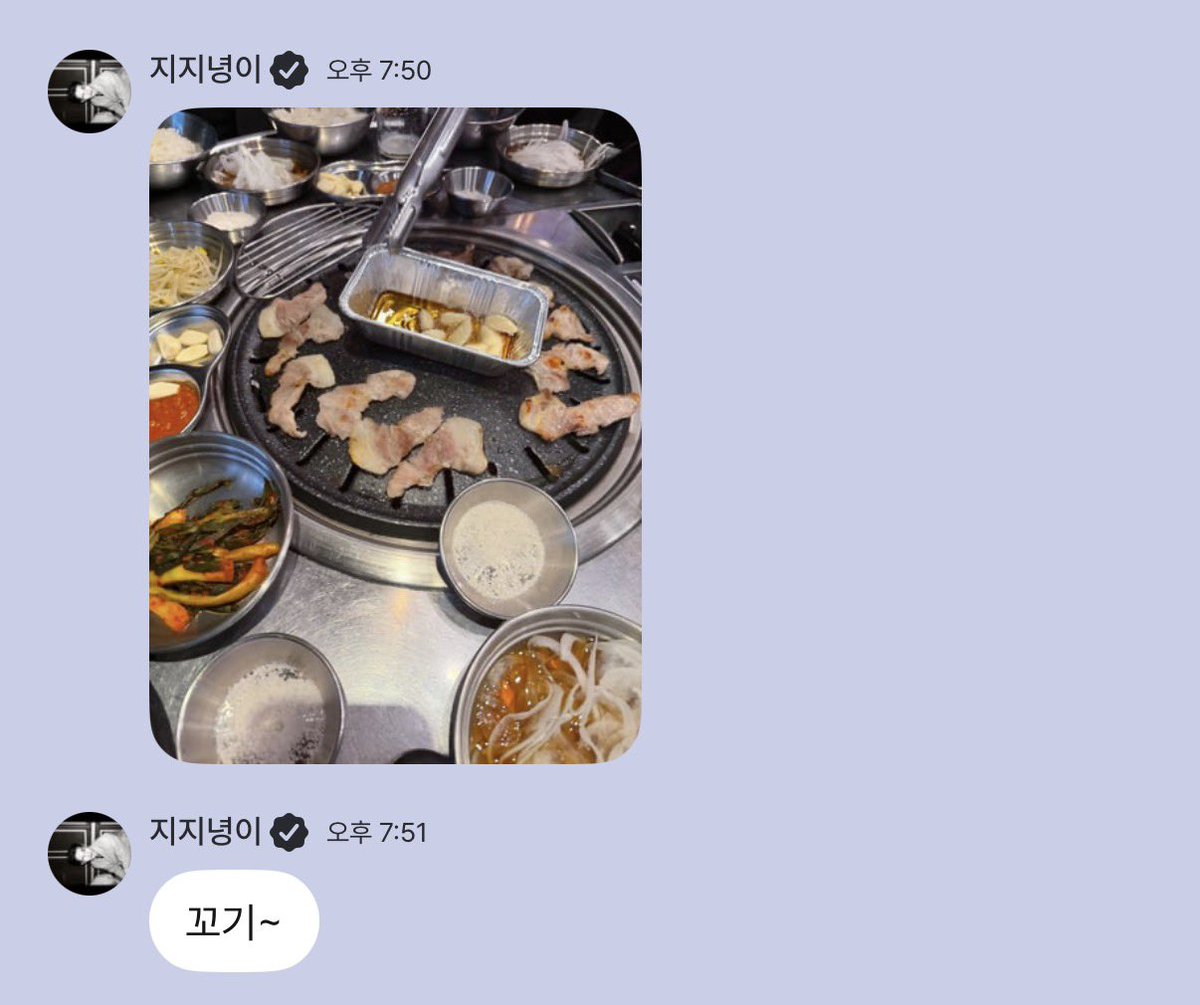 봄날 tweet media