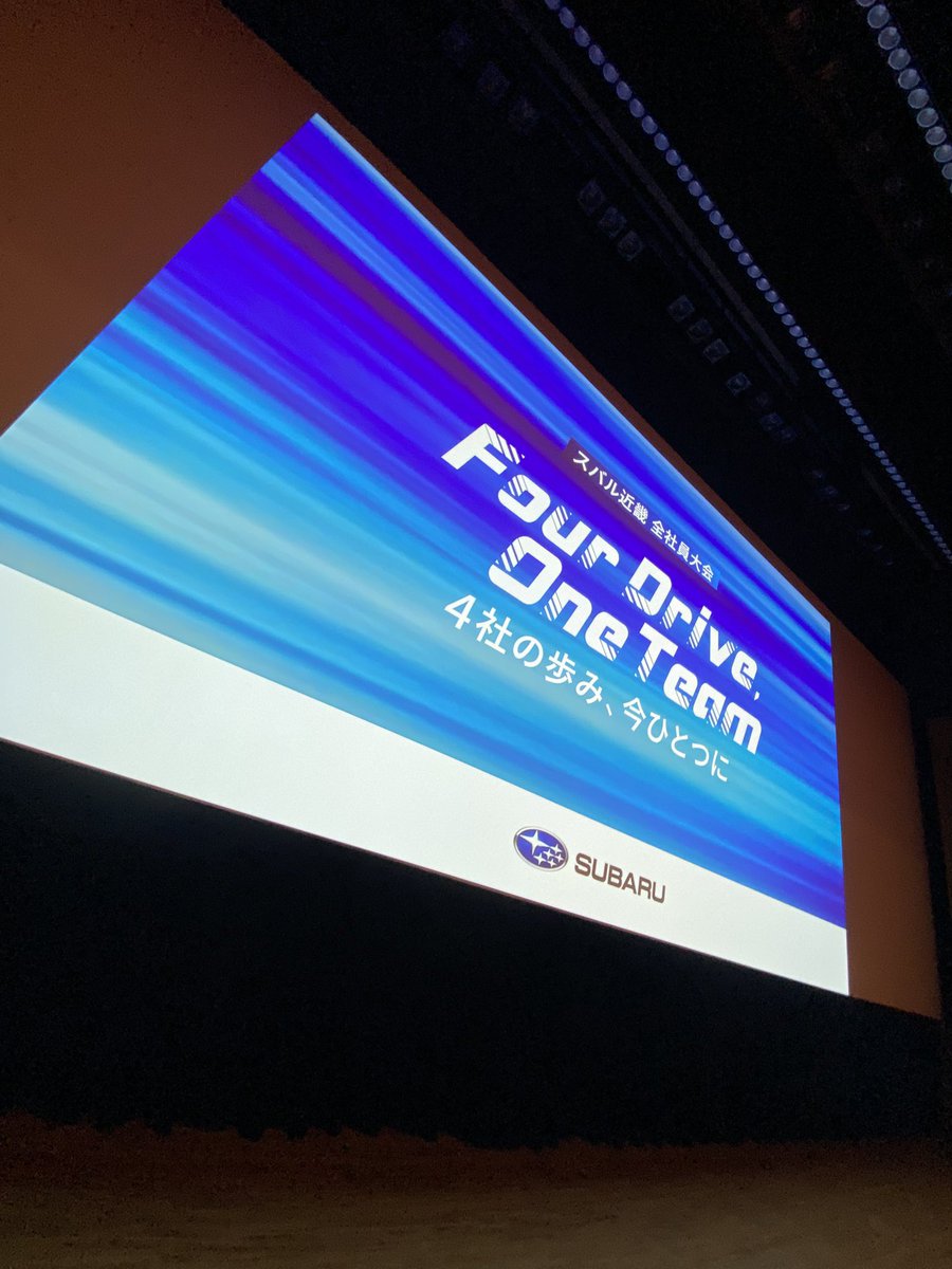 山内 英輝 tweet media