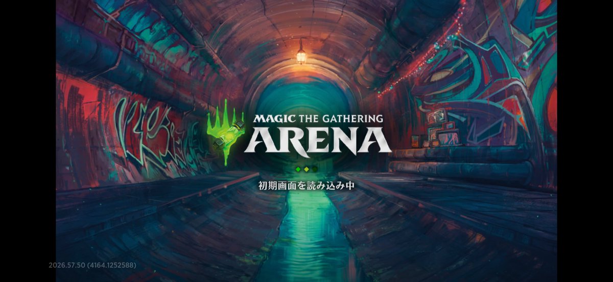 れいん tweet media